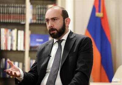 توضیحات وزیر خارجه ارمنستان درباره «مسیر ترامپ» و روابط با روسیه - تسنیم