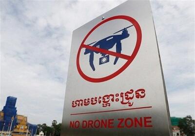 کامبوج پرواز هرگونه پهپاد به سمت تایلند را ممنوع کرد - تسنیم