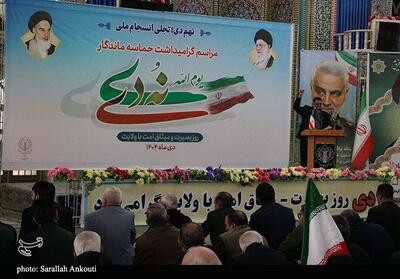 حماسه 9 دی در کرمان؛ پایتخت مقاومت جهان اسلام صحنه تجدید میثاق امت با ولایت - تسنیم