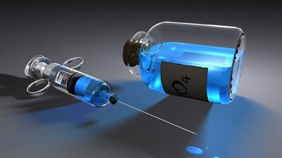  ایران در جمع غول‌های تولیدکننده رادیودارو جهان