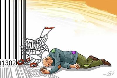 وعده تازه برای بهبود معیشت؛ پرداخت یارانه ۷۰۰ هزار تومانی در راه است؟