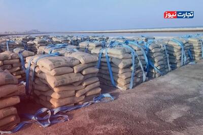 قیمت سیمان امروز ۹ دی ۱۴۰۴ + جدول