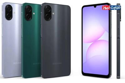 لو رفتن تصویر رسمی گلکسی A07 5G سامسونگ