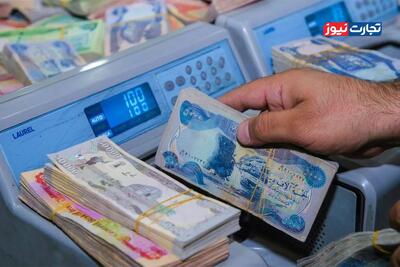 قیمت دینار عراق امروز سه شنبه 9 دی 1404 / دینار نزولی شد