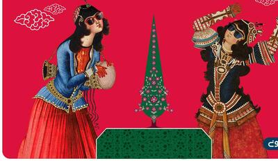 در جشنواره یلدایی تریبون، کاربرها ۲+۲۵میلیارد تومان تخفیف دریافت کردند