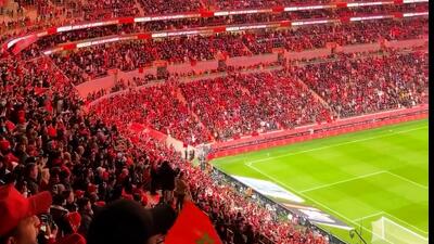 جو فوق العاده مراکشی ها در ورزشگاه!