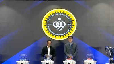 سپاهان - الاهلی قطر ؛ 1/8 نهایی آسیا دو در اصفهان