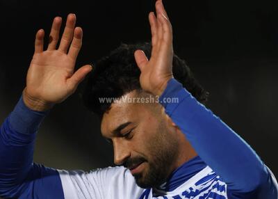 بازگشت رامین به اصفهان کلید خورد