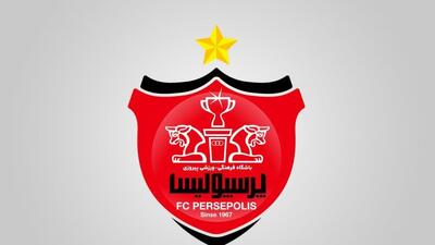 پرسپولیس با 2 بازیکن توافق کرد!