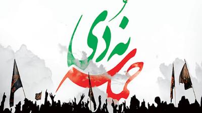  بزرگداشت حماسه ۹ دی در شهر‌های گلستان + فیلم
