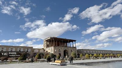  نگاهی به روز‌های آبی نصف جهان