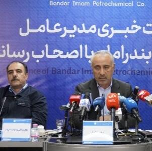 افزایش ۲۵ برابری قیمت آب و گاز در برابر کاهش قیمت محصولات پتروشیمی+ فیلم