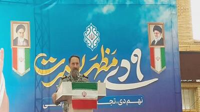  بصیرت واقعی مردم عامل پیروزی انقلاب اسلامی