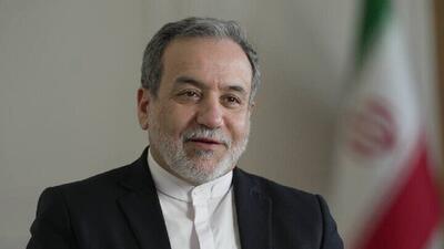 عراقچی: ایران برای توافق بر پایه احترام و منفعت متقابل آماده است