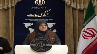 دولت اعتراضات را به رسمیت می‌شناسد/ طرح ۲۰ بندی برای مدیریت شرایط اقتصادی کشور