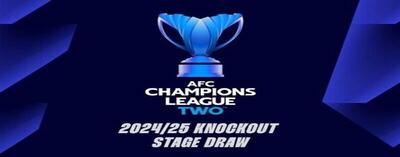 استقلال – سپاهان در آسیا مشروط شد