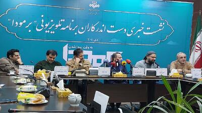 گفت‌وگوی شریف، شیرین و شجاع راز موفقیت «برمودا» / زمانی برنامه بازنده است که به فکر تقلید از تاک‌شو‌ها باشد