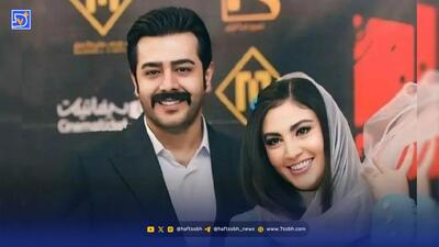  نگاه روز | شب یلدا مریم مومن در کنار سهیل قاصدی همسرش
