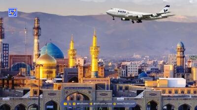 قیمت بلیط پروازهای عتبات 10 درصد گران شد