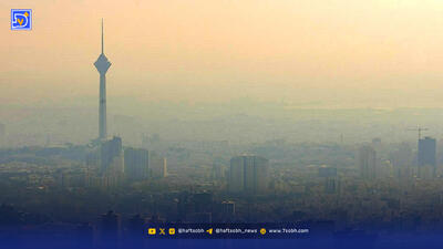 شاخص کیفیت هوای تهران نارنجی شد