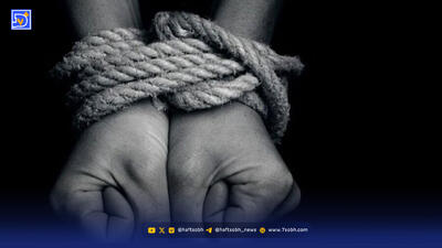 گروگانگیری برای طلب میلیاردی؟ / ماجرای هولناک ربودن دختر ۵ ساله