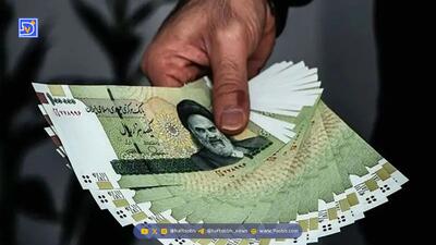 واریز یارانه ۷۰۰ هزار تومانی نهایی شد / جزئیات و زمان پرداخت