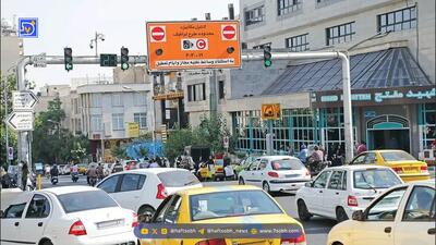 سردرگمی درباره اجرای طرح ترافیک به دلیل اطلاع‌‌رسانی ناقص شهرداری