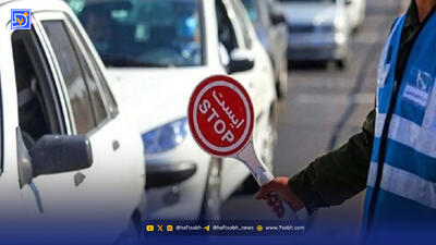 اعلام محدودیت های ترافیکی در محورهای شمالی کشور تا یکشنبه