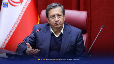 بازگشت همتی با ماموریت جدید