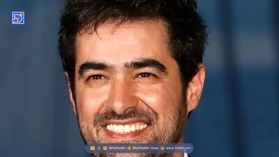  عکس | تغییر چهره عجیب پسر 22 ساله شهاب حسینی در آمریکا / بیشتر شبیه مامانشه یا باباش؟