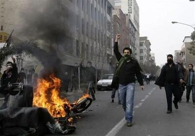 فوری/ خبر مهم وزارت اطلاعات درباره تجمعات اخیر