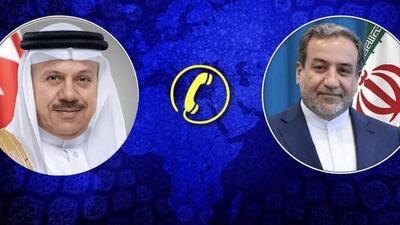گفت‌وگوی تلفنی وزرای خارجه ایران و بحرین درباره یمن