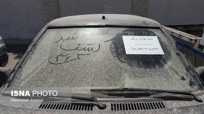 سرقت خودرو در تهران؛ فروش در شمال کشور/ باند ۱۱ نفره متلاشی شد