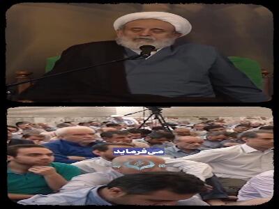  امام باقر(ع) را کمک کنید!