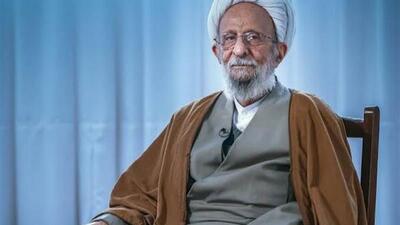  ۲۵ سال درس اخلاق آیت‌الله مصباح در قم گرامی داشته شد
