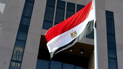  بیانیه مصر درباره تحولات یمن