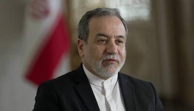  درخواست عراقچی از جامعه جهانی برای محکومیت اظهارات اخیر ترامپ