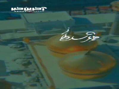  هم قمر خورشیدی هم پسر سلطانی...
