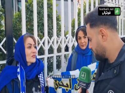 بانوی اصفهانی هوادار استقلال: رامین رضاییان پرحاشیه است اما امیدوارم در استقلال بماند