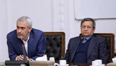 بازگشت همتی