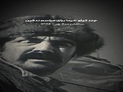  فیلم‌های کمتر دیده شده که حتما باید تماشا کنید