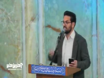  تو هستی که فقط فکر گدای بی نوا هستی...