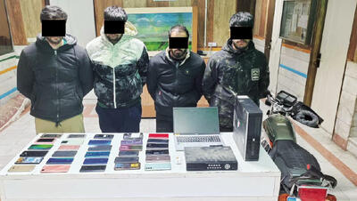 گوشی قاپی درخلاف جهت!