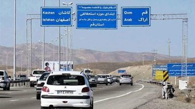 افزایش عوارض ۲آزادراه دیگر/ عوارض ۶ آزادراه در نوبت افزایش