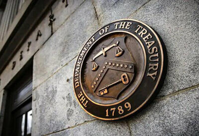 تحریم نظامی آمریکا علیه اشخاص ایرانی