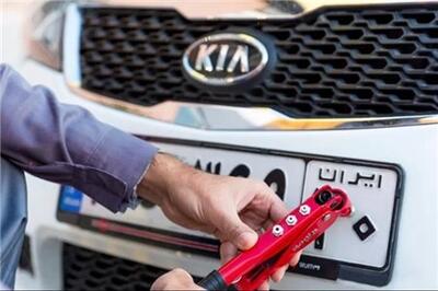 عصر خودرو - چرا پلیس راهور ۱۰درصد ارزش خودروی وارداتی را برای شماره‌گذاری دریافت می‌‌کند؟