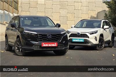 عصر خودرو - فینال نبرد برترین شاسی‌بلند های جهان در خاک ایران