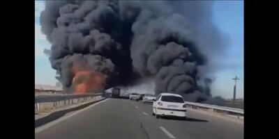  علت حریق در آزادراه قزوین-رشت مشخص شد (فیلم)