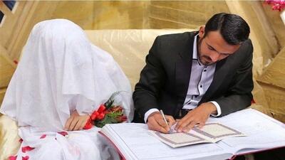  آیا وام ازدواج جوانان حذف می‌شود؟ (فیلم)