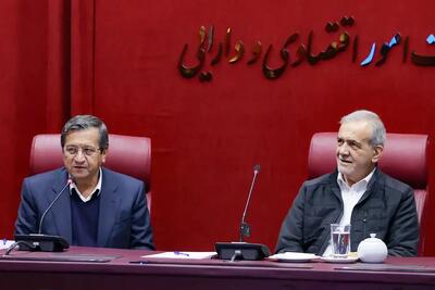 با حکم پزشکیان، همتی رسما رئیس بانک مرکزی شد